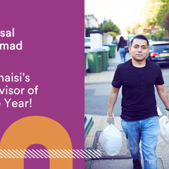 Renaisi Advisor of the Year_Faisal_Ahmad_ERSA Awards 2020