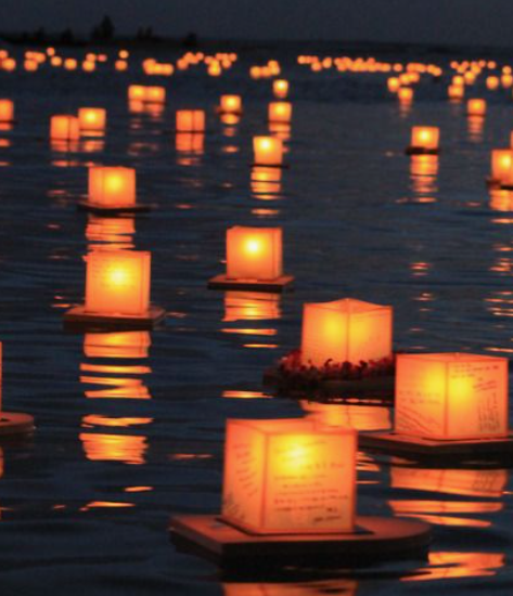 Lanterns on a lake