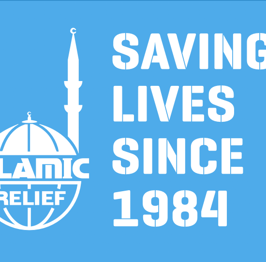 Islamic Relief logo